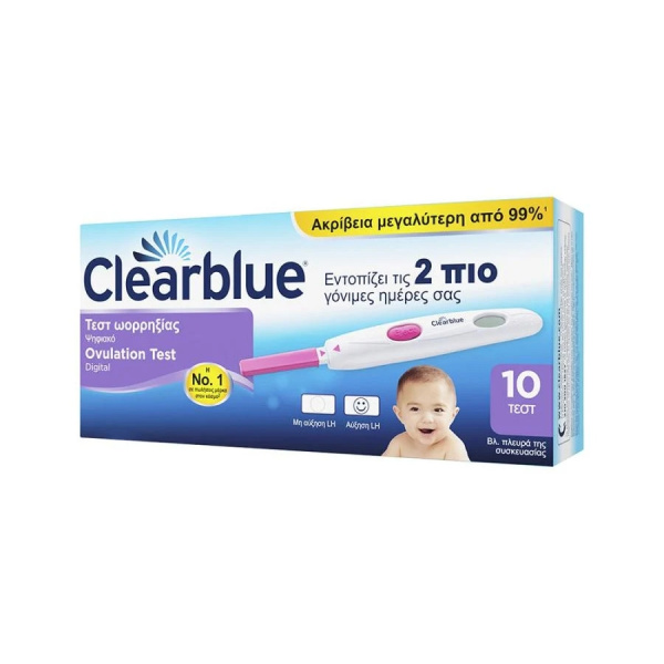 CLEARBLUE Τεστ Ωορρηξίας Clearblue, Βοηθάει Αποδεδειγμένα να Μείνετε Έγκυος, 1 Ψηφιακή Υποδοχή & 10 Τεστ