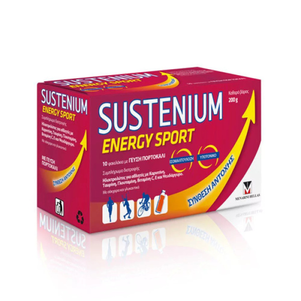 MENARINI SUSTENIUM Energy Sport με Γεύση Πορτοκάλι 10 Φακελάκια