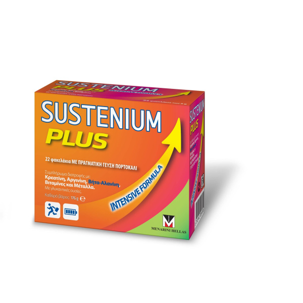 MENARINI SUSTENIUM Plus Συμπλήρωμα Διατροφής για Τόνωση, με πραγματική γεύση πορτοκάλι, 22 sachets