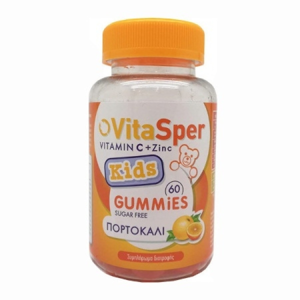 VITASPER Vitamin C + Zinc Kids Gummies 60 Ζελεδάκια