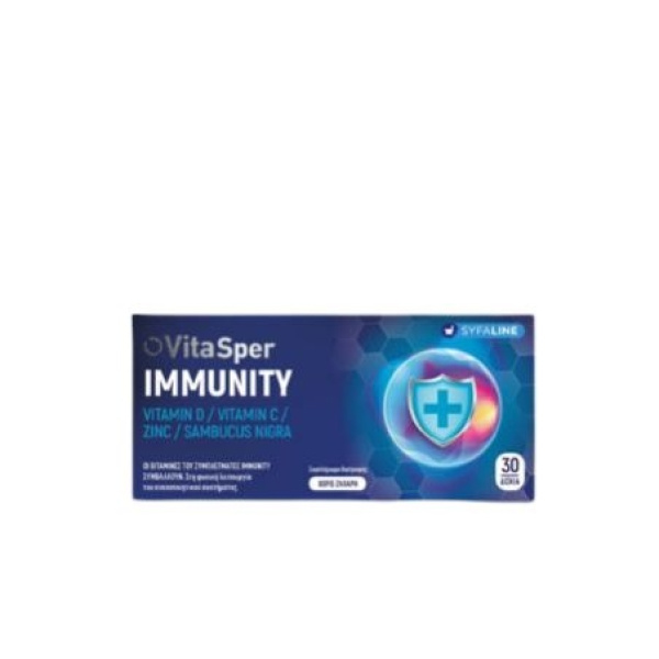 VITASPER Immunity (Vitamin D, Vitamin C, Zinc & Sambucus Nigra) 30tabs
