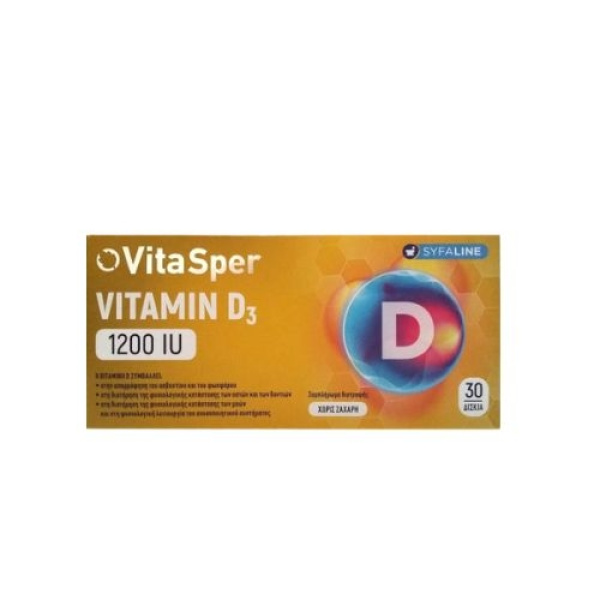 VITASPER Vitamin D3 1200 IU 30caps