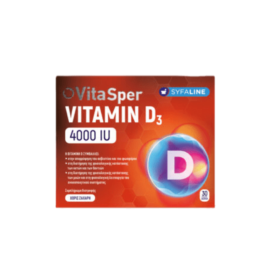 VITASPER Vitamin D3 4000 IU 30caps