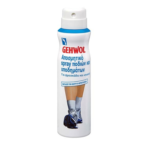 GEHWOL Foot & Shoe Deodorant Spray Αποσμητικό Σπρέι Ποδιών και Υποδημάτων,150ml