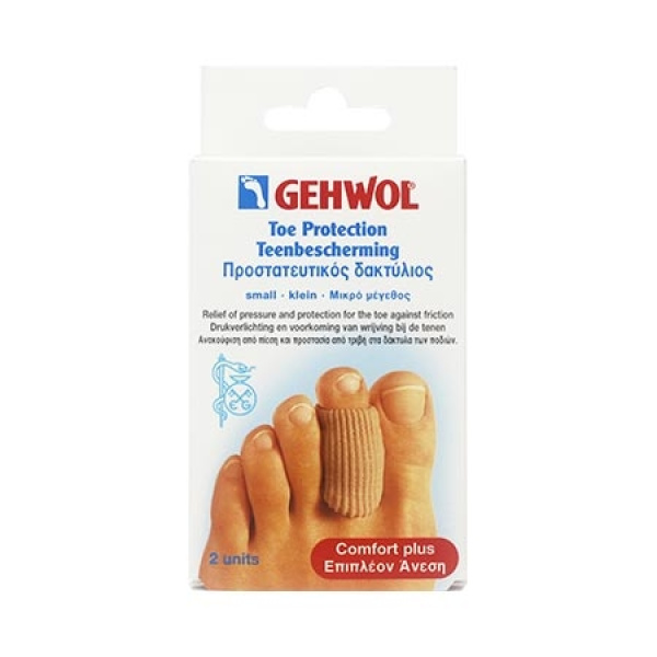 GEHWOL Toe Protection Cap Small Προστατευτικός Δακτύλιος, 2τεμ
