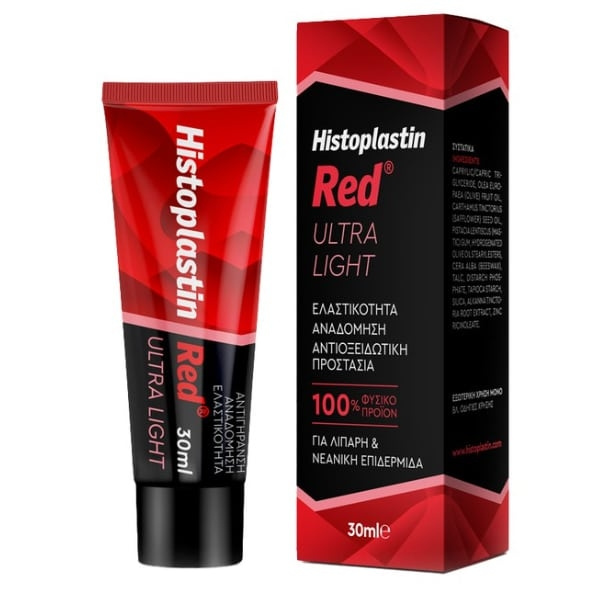 HISTOPLASTIN Red Ultra Light Texture Αναγεννητική & Αναπλαστική Κρέμα Προσώπου Πολύ Ελαφριάς Υφής, 30ml