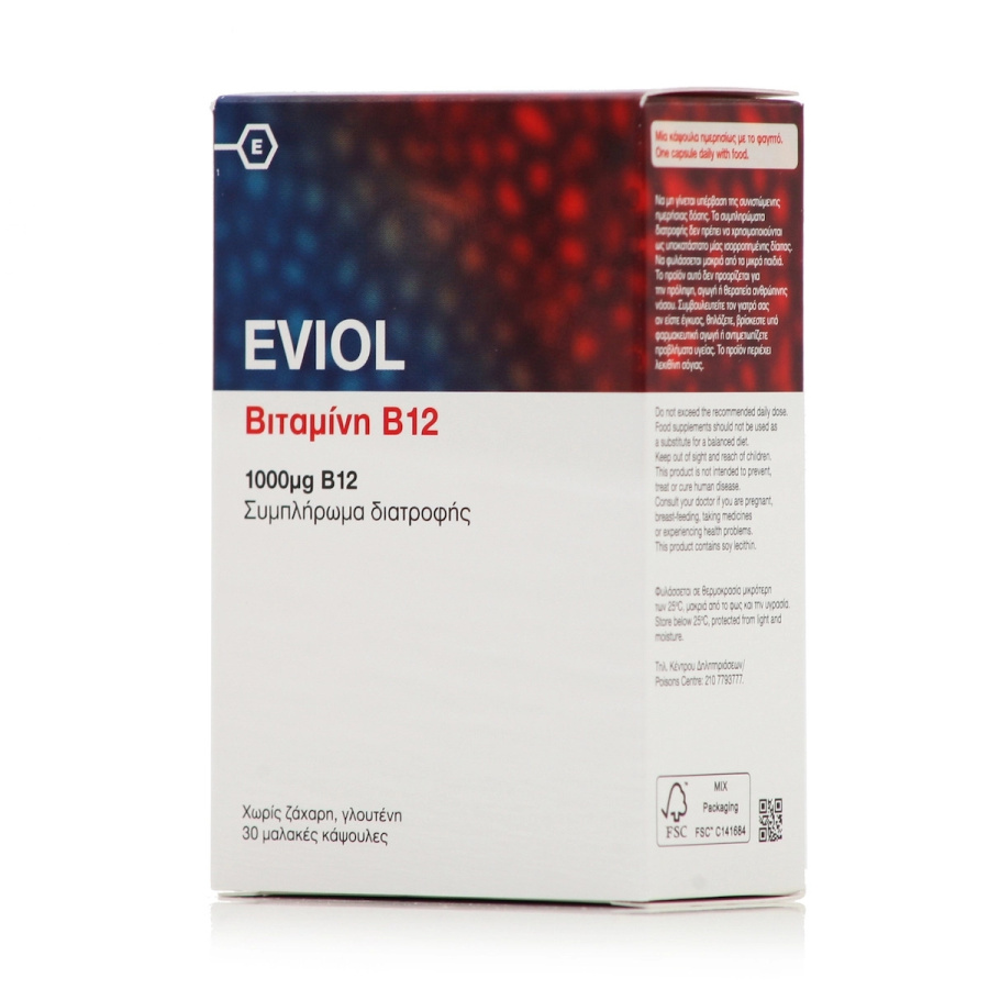EVIOL Vitamin B12 1000mg, 30soft gels
