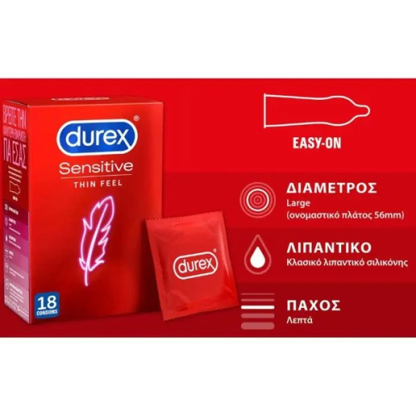 DUREX Sensitive Προφυλακτικά Λεπτά για Μεγαλύτερη Ευαισθησία, 18τεμ