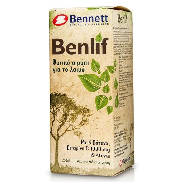 BENNETT BENLIF Adults Φυτικό Σιρόπι Ενηλίκων για τα Συμπτώματα του Κρυολογήματος - Βήχας, Καταρροή & Ερεθισμένος Λαιμός, 200ml