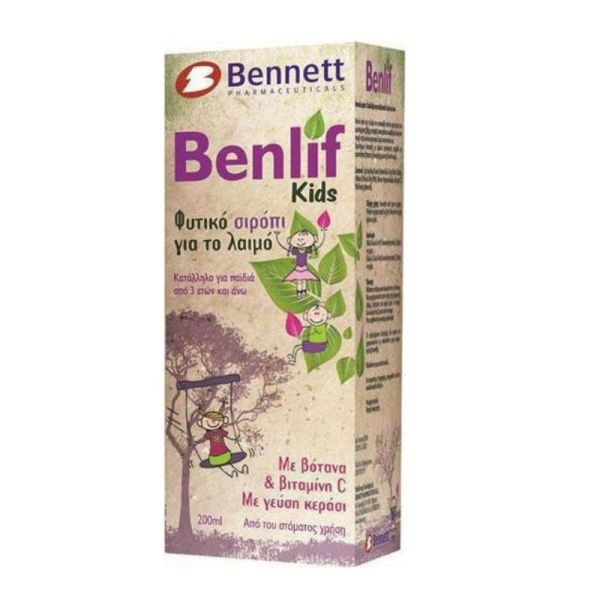BENNETT BENLIF Kids Παιδικό Φυτικό Σιρόπι για Βήχα, Καταρροή & Ερεθισμένο Λαιμό - Γεύση Κεράσι, 200ml