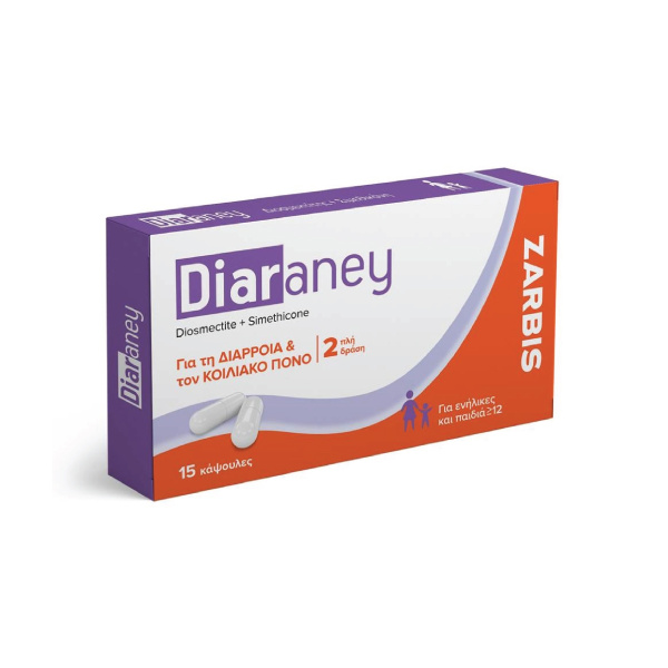 ZARBIS Diaraney 15caps-Συμπλήρωμα Διατροφής Για Διάρροια και τον Κοιλιακό Πόνο
