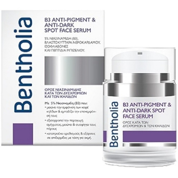 BENTHOLIA B3 Anti-Pigment & Anti-Dark Spot Face Serum 30ml