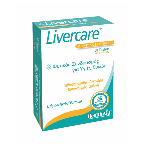 HEALTH AID Livercare - Φυτικός Συνδυασμός για Υγιές Συκώτι, 60 tabs