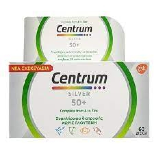 CENTRUM silver 50+ Complete from A to Zinc Συμπλήρωμα Διατροφής Πλούσιο σε Βιταμίνες & Μέταλλα για Ενήλικες άνω των 50 Ετών, 30tabs