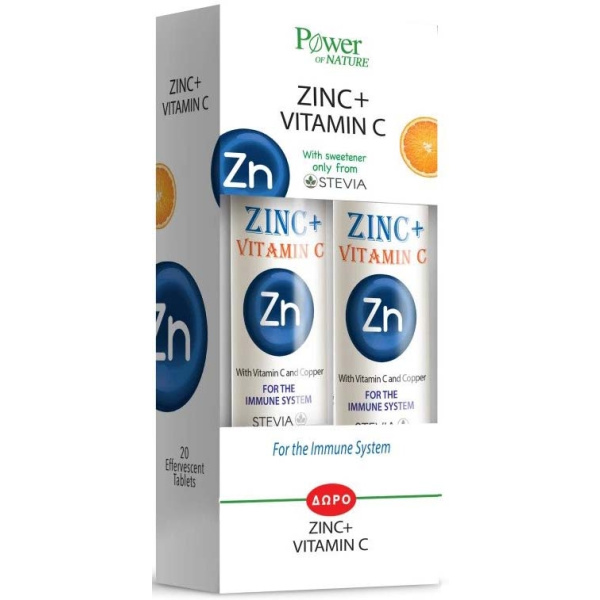 POWER HEALTH Zinc + Vitamin C 20 αναβράζοντα δισκία & ΔΩΡΟ Vitamin C 20 αναβράζοντα δισκία