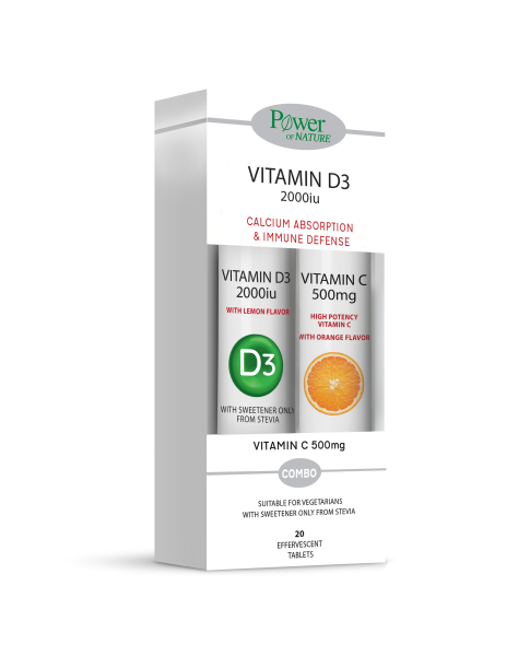 POWER OF NATURE Vitamin D3 2000iu 20eff.tabs & Δώρο Vitamin C 500mg 20eff.tabs
