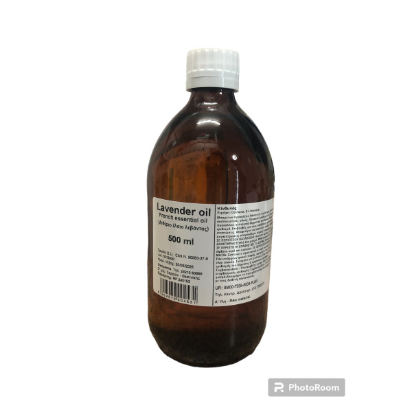 MEDIPLANTS Lavender Oil (Αιθέριο Έλαιο Λεβάντας) 500ml