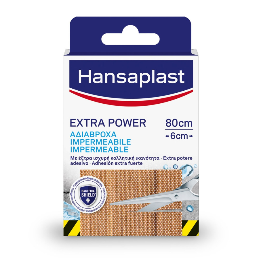 HANSAPLAST Extra Power DL Αδιάβροχα Αυτοκόλλητα Επιθέματα με Έξτρα Κολλητική Ικανότητα, 8τεμ (10cm x 6cm)