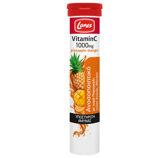 LANES Vitamin C 1000mg Pineapple Mango,Συμπλήρωμα Διατροφής Βιταμίνη C με Χυμό Πορτοκάλι & Γεύση Ανανά, Μάνγκο 20eff.tabs