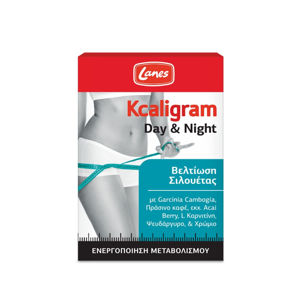 LANES Kcaligram Day & Night, Συμπλήρωμα Διατροφής για το Αδυνάτισμα 60caps