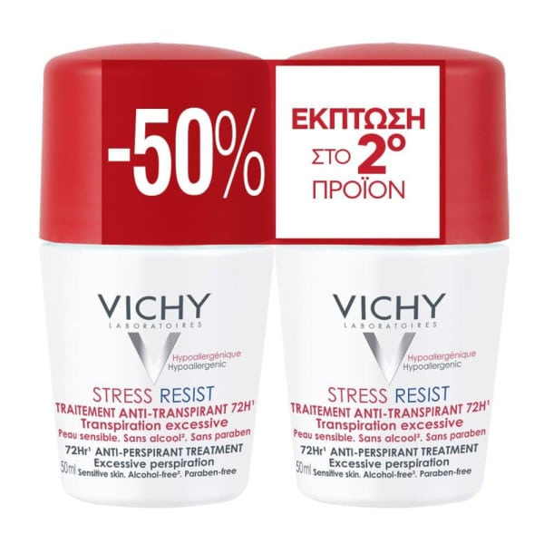 VICHY Stress Resist 72h Αποσμητικό-Πολύ Έντονη Εφίδρωση 50ml -50% στο 2ο Προϊόν