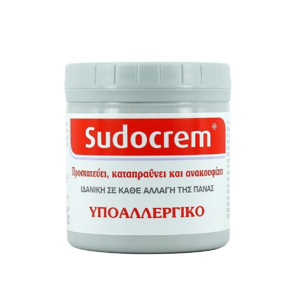 SUDOCREM – Καταπραϋντική Κρέμα Κατάλληλη για Συγκάματα και Κατακλίσεις 250g
