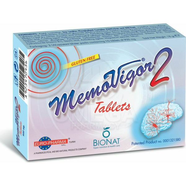 BIONAT MemoVigor 2 Συμπλήρωμα Διατροφής για την Ενίσχυση της Μνήμης 20 Δισκία