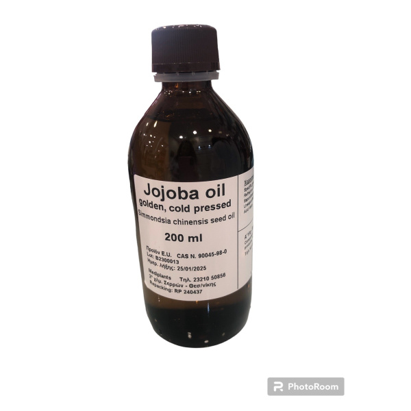 MEDIPLANTS jojoba oil 200ml